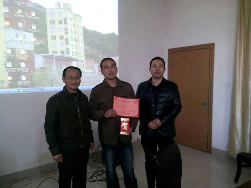 新奥公司养殖现场团队年度销售会议顺利召开