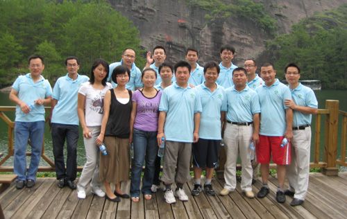 公司集体员工游玩武夷山