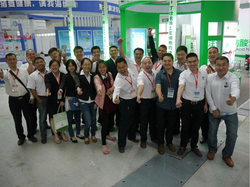 新奥公司参加2014中国畜牧业博览会