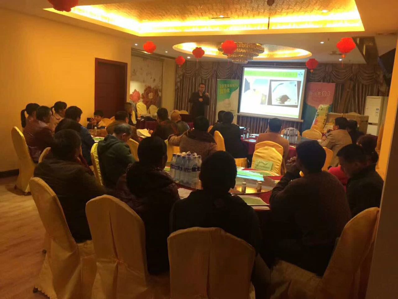 新奥公司福建龙岩区感恩答谢会如火如荼召开