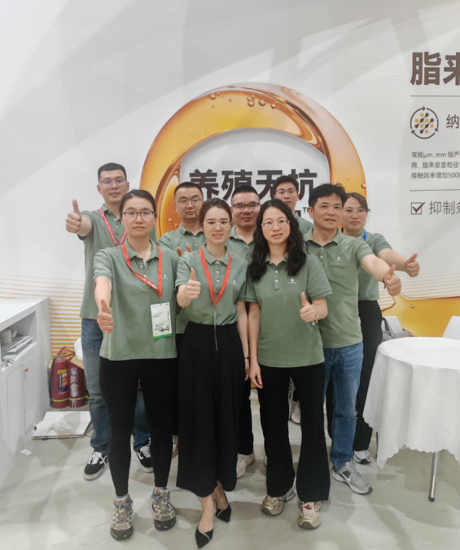 新奥农牧盛装亮相第二十二届中国畜牧业博览会