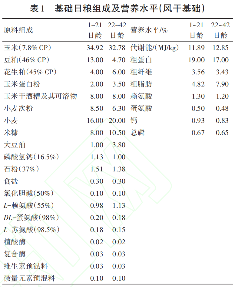 20260204115191.png 图片1.png