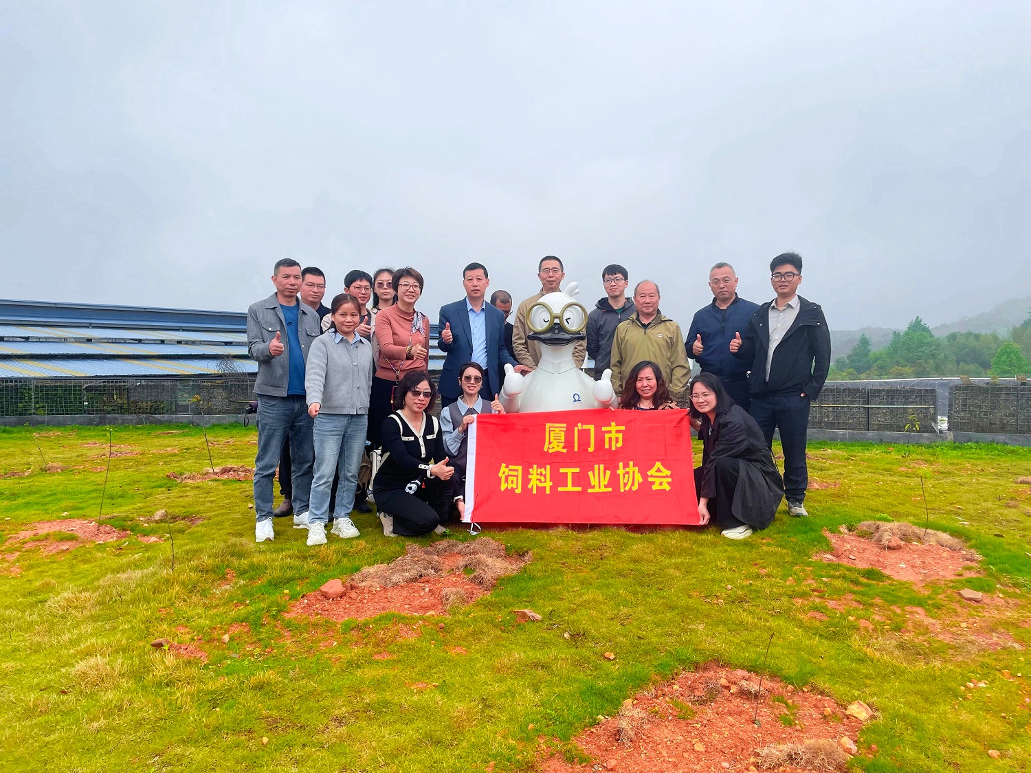 厦门市饲料工业协会代表团莅临龙岩新奥参观交流